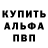 Конопля Ganja Petr Vanichkin