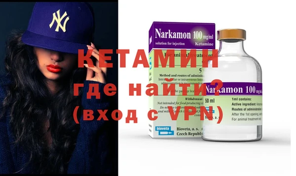 MDMA Premium VHQ Армянск