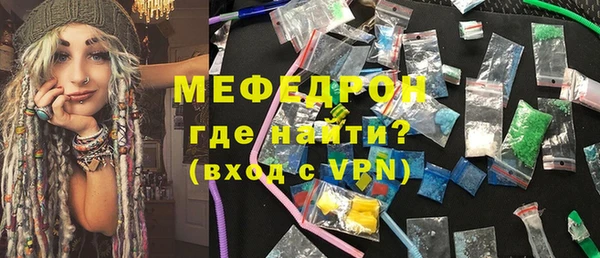 дживик Арсеньев