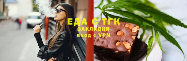 дживик Арсеньев