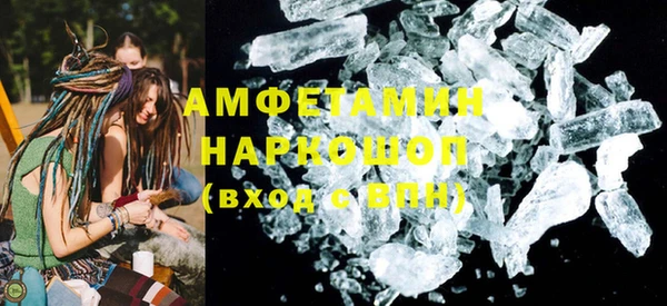 скорость Аркадак