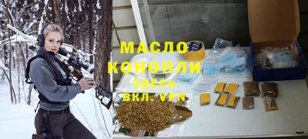 дживик Арсеньев