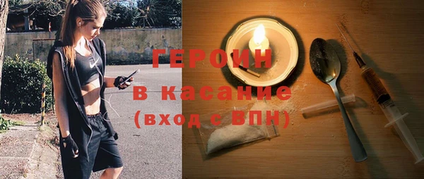 скорость Аркадак