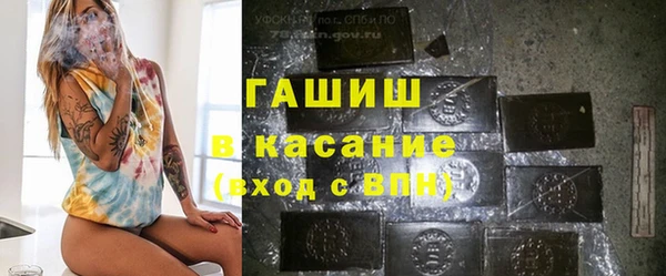 дживик Арсеньев