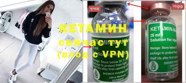 MDMA Premium VHQ Армянск