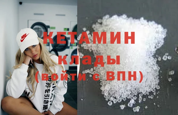скорость Аркадак