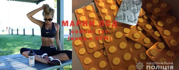 MDMA Premium VHQ Армянск